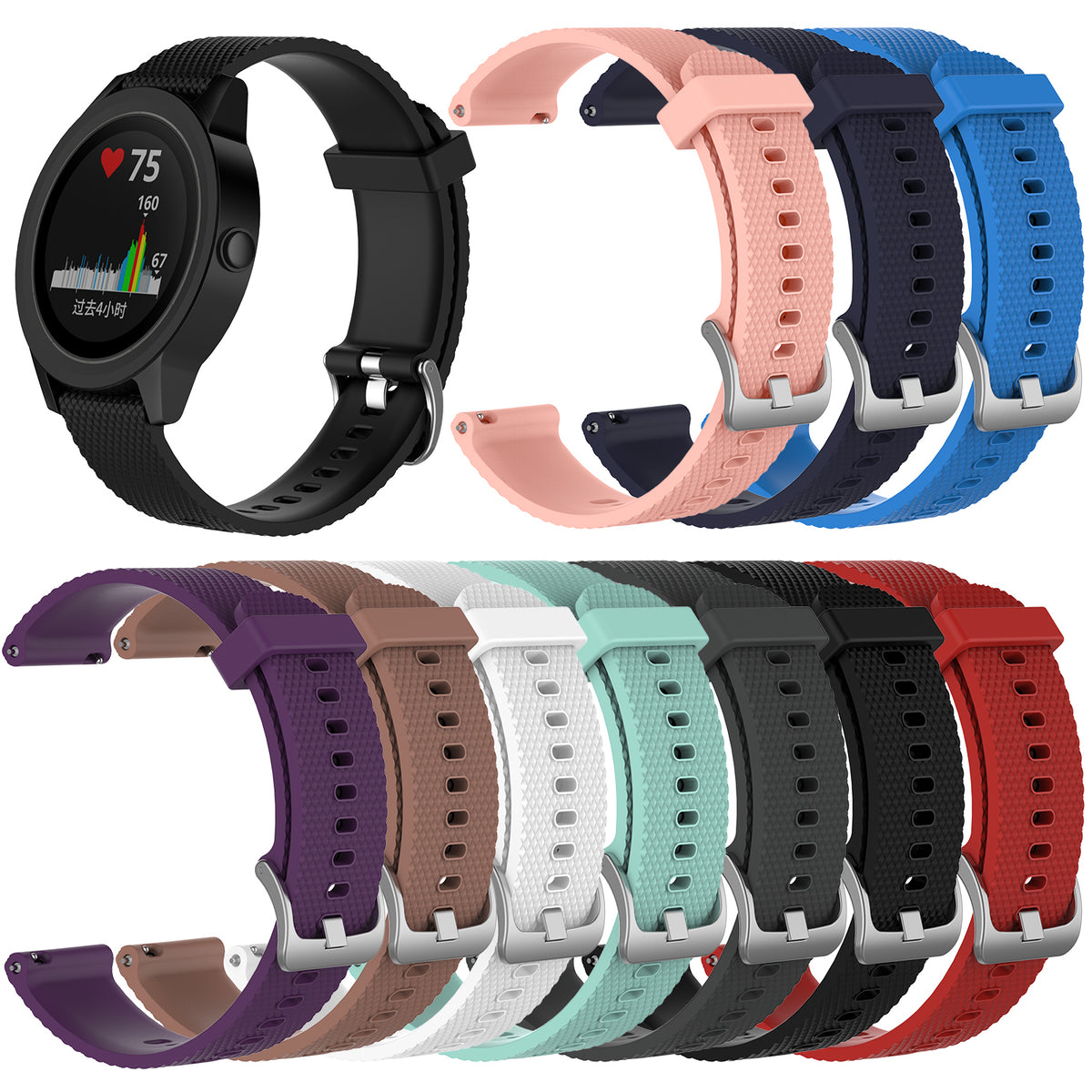Replacement Vivoactive 3 Band Brown