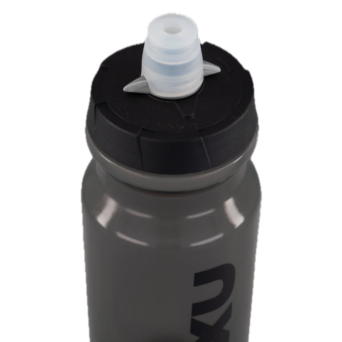 2XU Squeeze Water Bottle